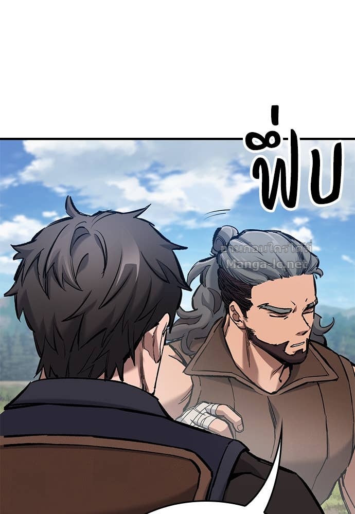 Doujin-Lc- อ่าน โดจิน มังฮวา เกาหลี ญี่ปุ่น จีน แปลไทย อัศวินวันเดียว ตอนที่ 1 2 3 4 5 6 7 8 9 10 11 12 13 14 ฟรี ไม่มีโฆษณา อ่าน โดจิน Manhwa เกาหลี ญี่ปุ่น จีน เรามีครบ คัดมาให้เน้นๆ โดจิน 18+ รับประกันความฟินโดย Doujin Lc