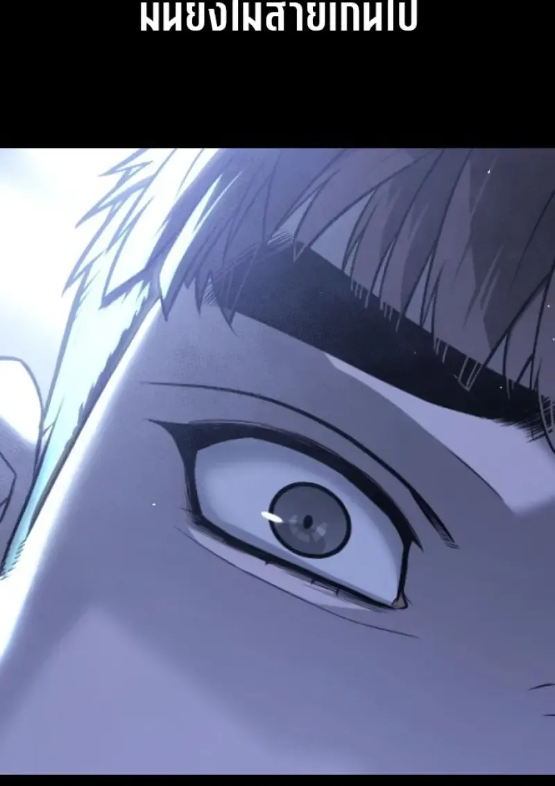 Killer Peter ป_เตอร_โคตรน_กฆ_า ตอนที่ ตอนที่ 119 รูปที่ 11