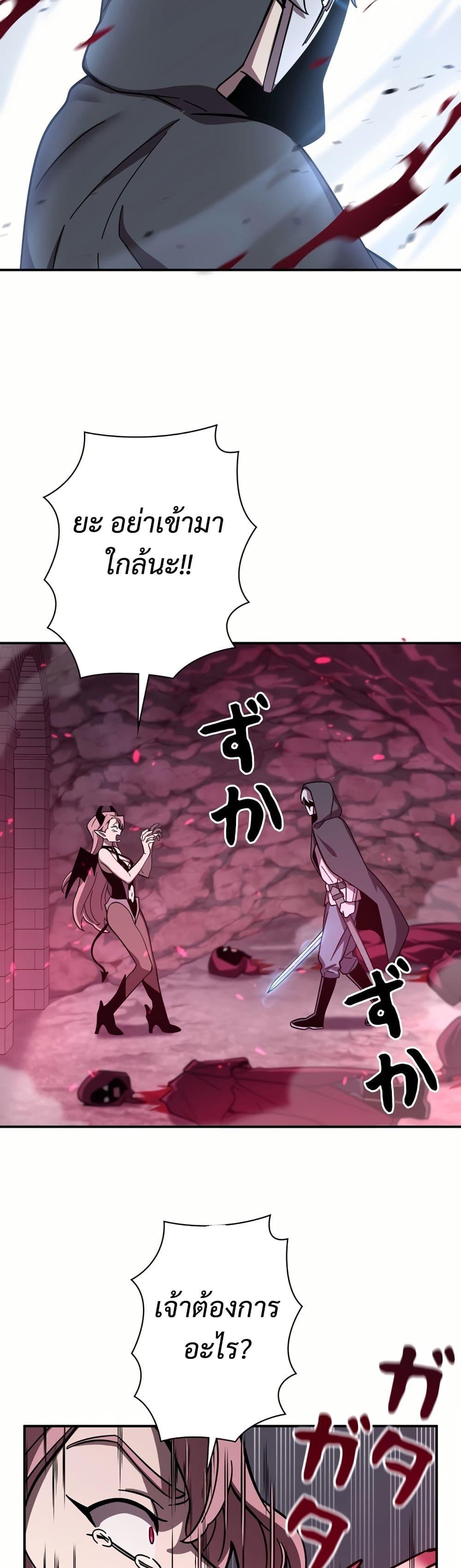 Manga-lc-com อ่านมังงะ อ่านการ์ตูน ออนไลน์ ฟรี I’m a Hero, but the Heroines are Trying to Kill Me ตอนที่ 1 2 3 4 5 6 7 8 9 10 11 12 13 14 ฟรี ไม่มีโฆษณา Manga-lc - อ่าน มังงะ อ่าน การ์ตูน ออนไลน์ อ่านมังงะ ฟรี