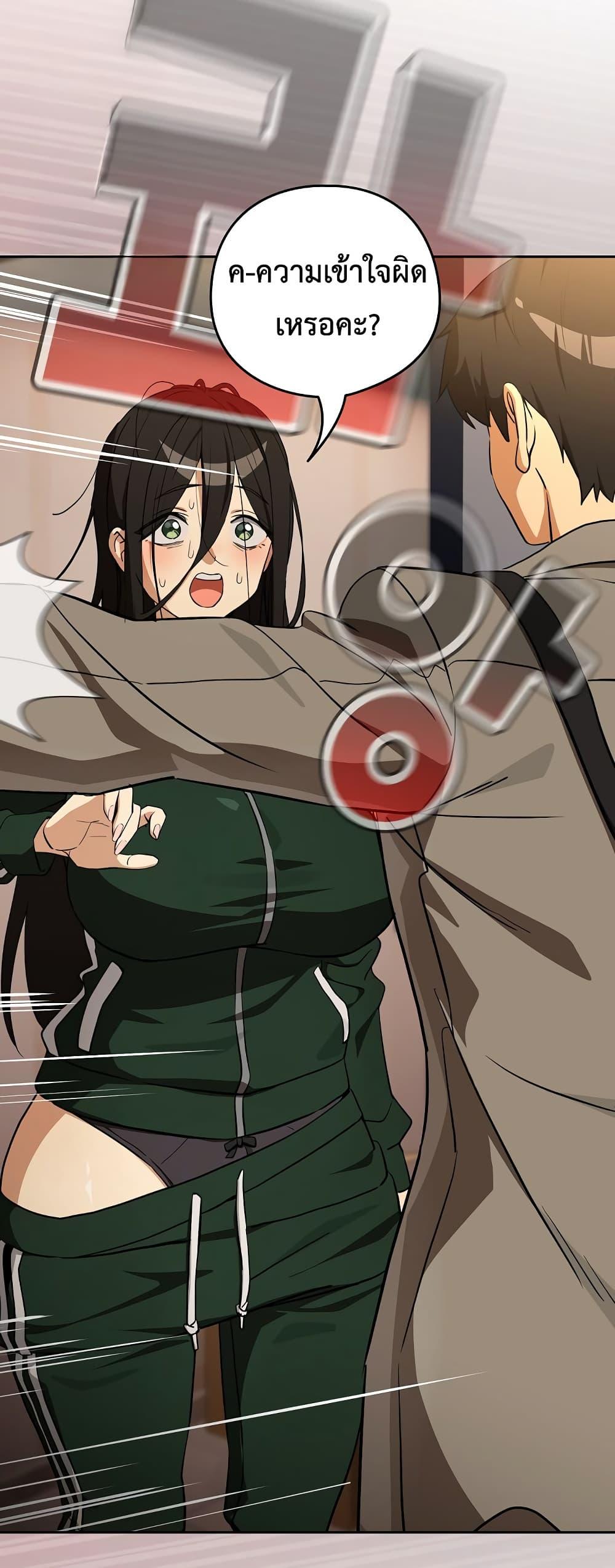Doujin-Lc- อ่าน โดจิน มังฮวา เกาหลี ญี่ปุ่น จีน แปลไทย After Work Love ตอนที่ 1 2 3 4 5 6 7 8 9 10 11 12 13 14 ฟรี ไม่มีโฆษณา อ่าน โดจิน Manhwa เกาหลี ญี่ปุ่น จีน เรามีครบ คัดมาให้เน้นๆ โดจิน 18+ รับประกันความฟินโดย  Doujin Lc
