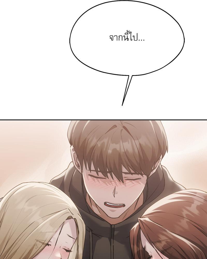Doujin-Lc- อ่าน โดจิน มังฮวา เกาหลี ญี่ปุ่น จีน แปลไทย From Today My Favorite ตอนที่ 1 2 3 4 5 6 7 8 9 10 11 12 13 14 ฟรี ไม่มีโฆษณา อ่าน โดจิน Manhwa เกาหลี ญี่ปุ่น จีน เรามีครบ คัดมาให้เน้นๆ โดจิน 18+ รับประกันความฟินโดย  Doujin Lc