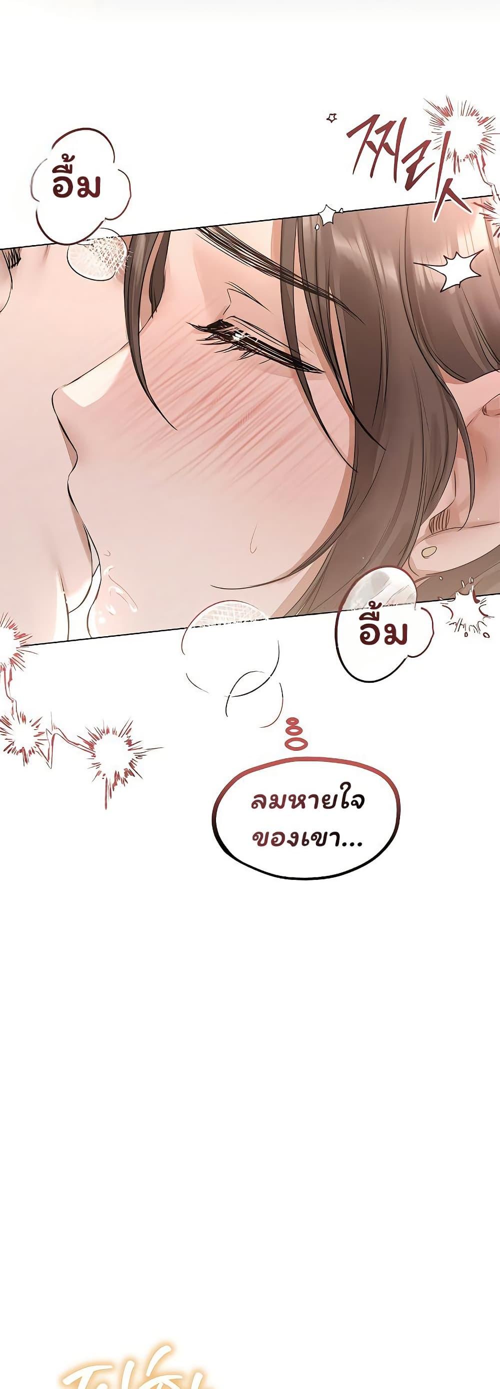Doujin-Lc- อ่าน โดจิน มังฮวา เกาหลี ญี่ปุ่น จีน แปลไทย Slave to Poetry ตอนที่ 1 2 3 4 5 6 7 8 9 10 11 12 13 14 ฟรี ไม่มีโฆษณา อ่าน โดจิน Manhwa เกาหลี ญี่ปุ่น จีน เรามีครบ คัดมาให้เน้นๆ โดจิน 18+ รับประกันความฟินโดย  Doujin Lc