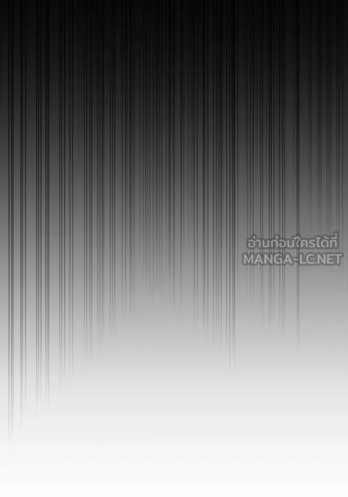 การกลับมาของทรราชวันสิ้นโลก ตอนที่ 17 รูปที่ 90