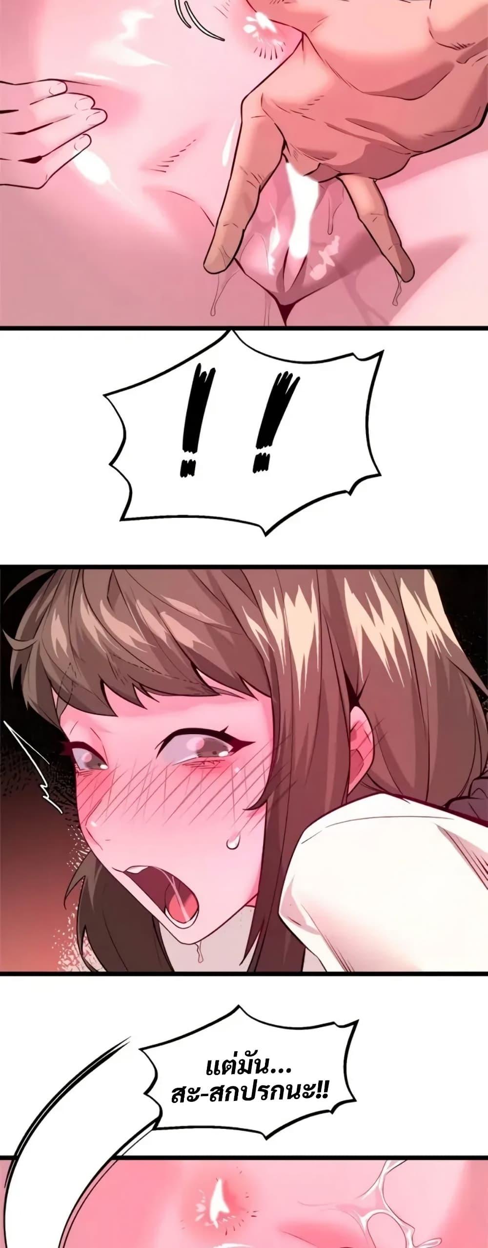 Doujin-Lc- อ่าน โดจิน มังฮวา เกาหลี ญี่ปุ่น จีน แปลไทย Sex Story ตอนที่ 1 2 3 4 5 6 7 8 9 10 11 12 13 14 ฟรี ไม่มีโฆษณา อ่าน โดจิน Manhwa เกาหลี ญี่ปุ่น จีน เรามีครบ คัดมาให้เน้นๆ โดจิน 18+ รับประกันความฟินโดย  Doujin Lc
