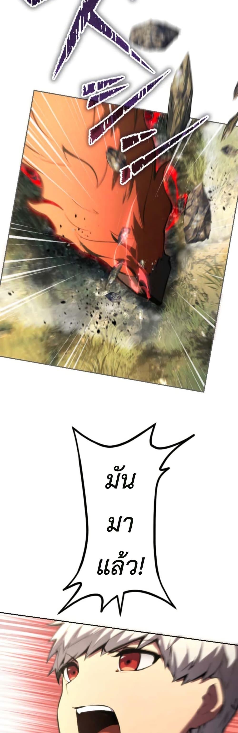 Manga-lc-com อ่านมังงะ อ่านการ์ตูน ออนไลน์ ฟรี The Genius Assassin’s Second Life at The Academy ตอนที่ 1 2 3 4 5 6 7 8 9 10 11 12 13 14 ฟรี ไม่มีโฆษณา Manga-lc - อ่าน มังงะ อ่าน การ์ตูน ออนไลน์ อ่านมังงะ ฟรี