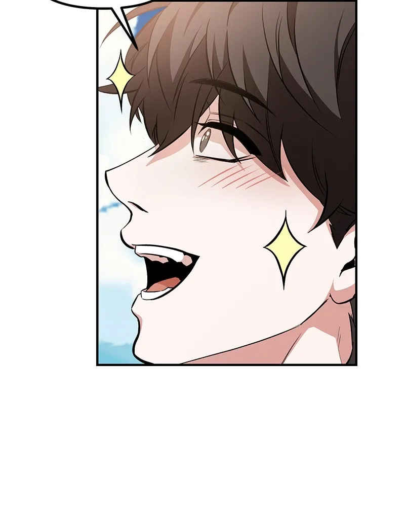 โทษที พื้นที่นี้ห้ามออก ตอนที่ 2 รูปที่ 193