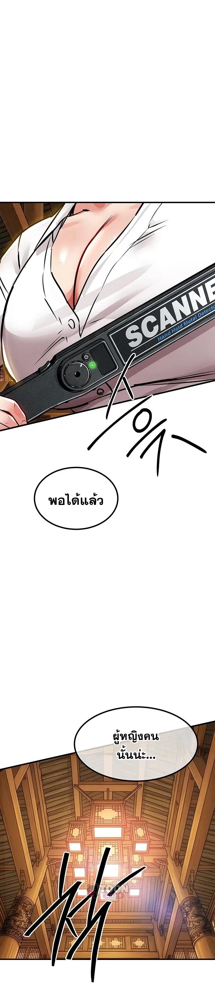 Doujin-Lc- อ่าน โดจิน มังฮวา เกาหลี ญี่ปุ่น จีน แปลไทย Glorious Homecoming ตอนที่ 1 2 3 4 5 6 7 8 9 10 11 12 13 14 ฟรี ไม่มีโฆษณา อ่าน โดจิน Manhwa เกาหลี ญี่ปุ่น จีน เรามีครบ คัดมาให้เน้นๆ โดจิน 18+ รับประกันความฟินโดย  Doujin Lc