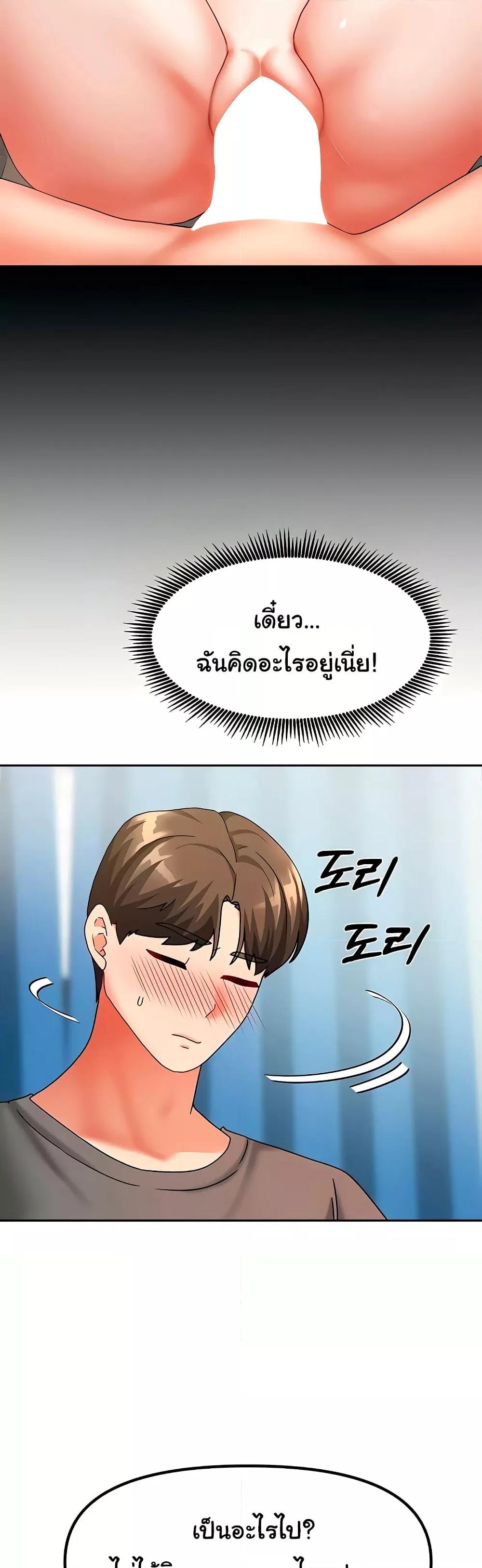Doujin-Lc- อ่าน โดจิน มังฮวา เกาหลี ญี่ปุ่น จีน แปลไทย Living With Two Households ตอนที่ 1 2 3 4 5 6 7 8 9 10 11 12 13 14 ฟรี ไม่มีโฆษณา อ่าน โดจิน Manhwa เกาหลี ญี่ปุ่น จีน เรามีครบ คัดมาให้เน้นๆ โดจิน 18+ รับประกันความฟินโดย  Doujin Lc