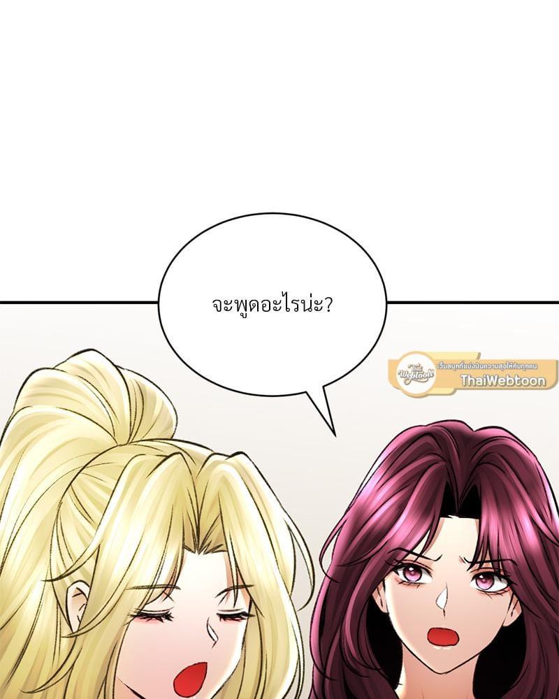 Doujin-Lc- อ่าน โดจิน มังฮวา เกาหลี ญี่ปุ่น จีน แปลไทย Herbal Love Story ตอนที่ 1 2 3 4 5 6 7 8 9 10 11 12 13 14 ฟรี ไม่มีโฆษณา อ่าน โดจิน Manhwa เกาหลี ญี่ปุ่น จีน เรามีครบ คัดมาให้เน้นๆ โดจิน 18+ รับประกันความฟินโดย  Doujin Lc