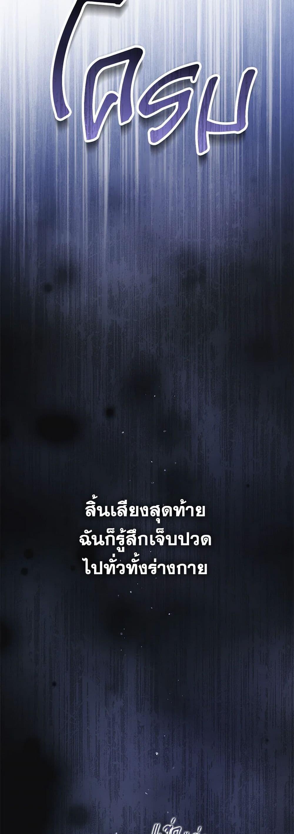 Manga-lc-com อ่านมังงะ อ่านการ์ตูน ออนไลน์ ฟรี The Little Princess Waits for the Breakup ตอนที่ 1 2 3 4 5 6 7 8 9 10 11 12 13 14 ฟรี ไม่มีโฆษณา Manga-lc - อ่าน มังงะ อ่าน การ์ตูน ออนไลน์ อ่านมังงะ ฟรี