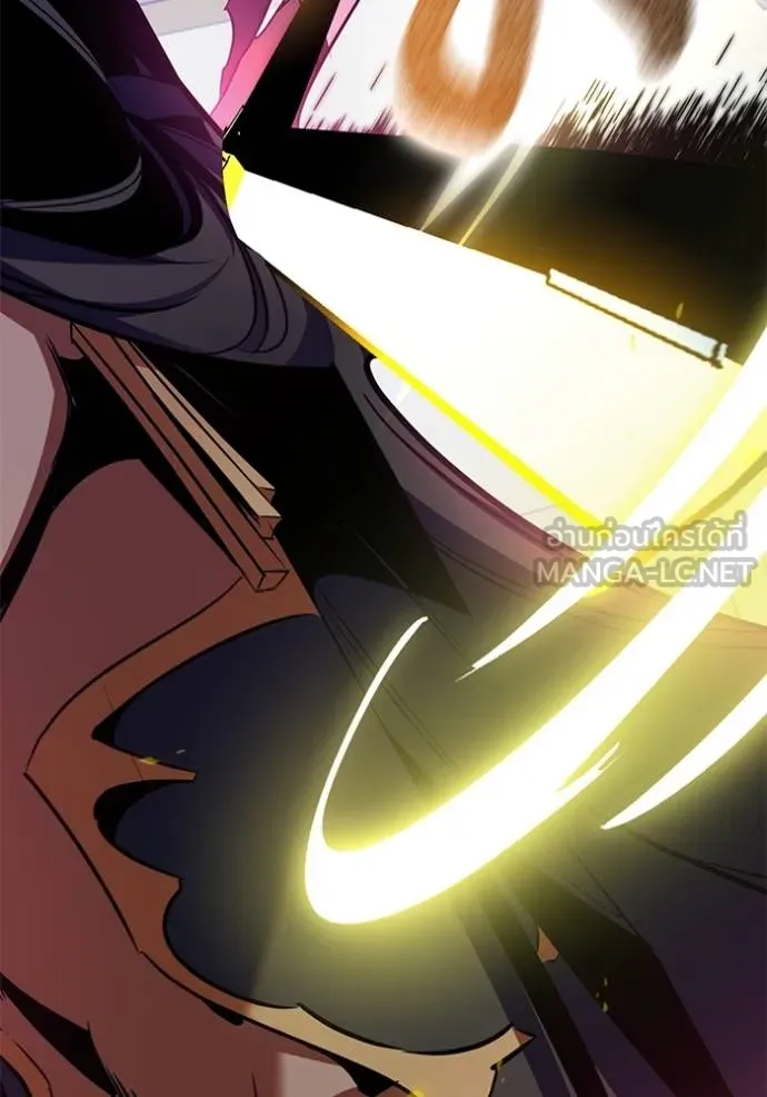 Return to Player ตอนที่ 178 รูปที่ 63