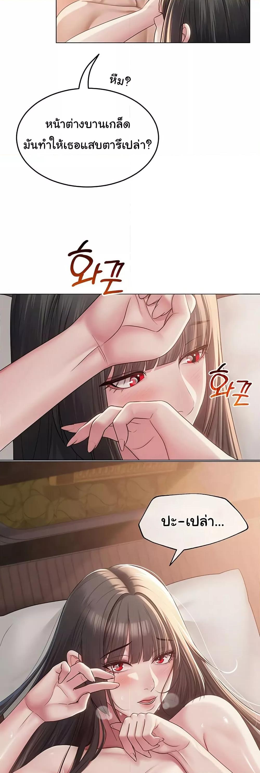 Doujin-Lc- อ่าน โดจิน มังฮวา เกาหลี ญี่ปุ่น จีน แปลไทย SNS ตอนที่ 1 2 3 4 5 6 7 8 9 10 11 12 13 14 ฟรี ไม่มีโฆษณา อ่าน โดจิน Manhwa เกาหลี ญี่ปุ่น จีน เรามีครบ คัดมาให้เน้นๆ โดจิน 18+ รับประกันความฟินโดย  Doujin Lc