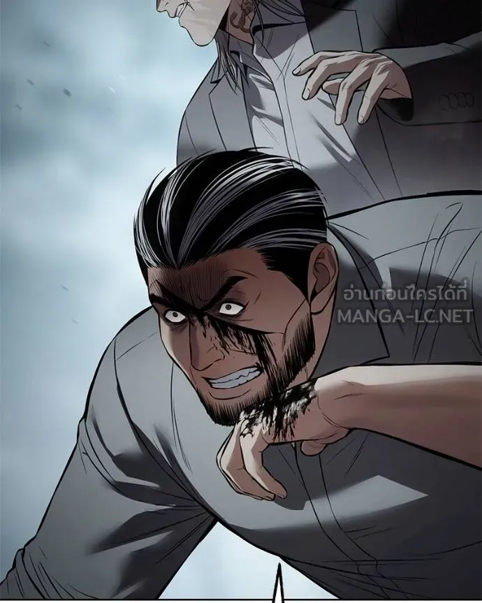 Baek XX ตอนที่ 104 รูปที่ 201