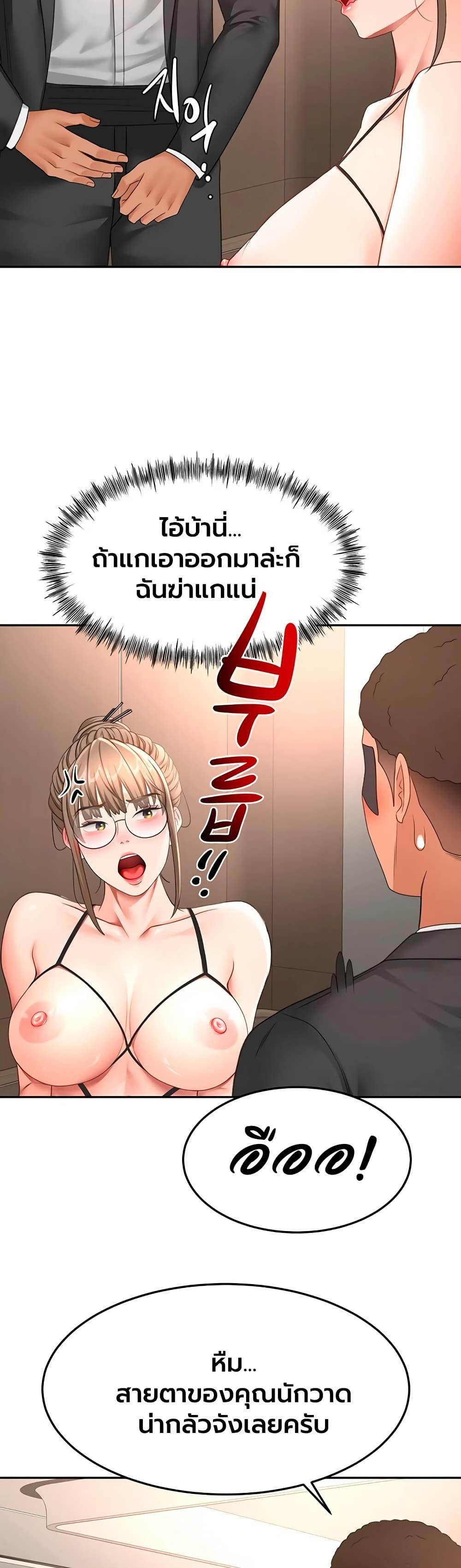 Doujin-Lc- อ่าน โดจิน มังฮวา เกาหลี ญี่ปุ่น จีน แปลไทย Rooftop Sex King ตอนที่ 1 2 3 4 5 6 7 8 9 10 11 12 13 14 ฟรี ไม่มีโฆษณา อ่าน โดจิน Manhwa เกาหลี ญี่ปุ่น จีน เรามีครบ คัดมาให้เน้นๆ โดจิน 18+ รับประกันความฟินโดย  Doujin Lc