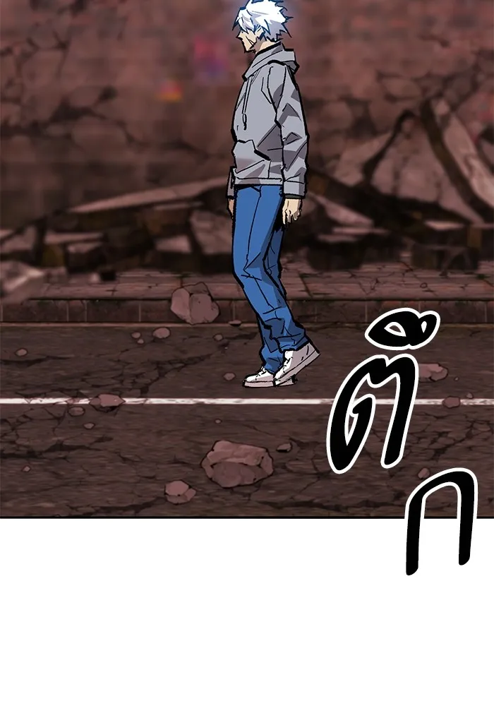 ยอดคนเลเวลทะลุ ตอนที่ 75 คิมกิบงกับคิมกิบง รูปที่ 178