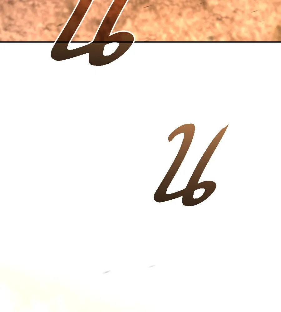 ถึกทนแทงก์แรงก์ C ตอนที่ 22 รูปที่ 133