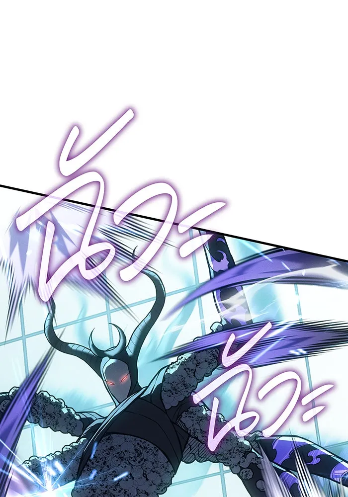 เกิดใหม่พร้อมพลังแห่งราชัน ตอนที่ 110 รูปที่ 122