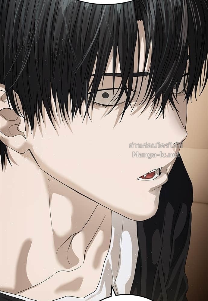 Doujin-Lc- อ่าน โดจิน มังฮวา เกาหลี ญี่ปุ่น จีน แปลไทย ข้าราชการพิเศษ ตอนที่ 1 2 3 4 5 6 7 8 9 10 11 12 13 14 ฟรี ไม่มีโฆษณา อ่าน โดจิน Manhwa เกาหลี ญี่ปุ่น จีน เรามีครบ คัดมาให้เน้นๆ โดจิน 18+ รับประกันความฟินโดย Doujin Lc