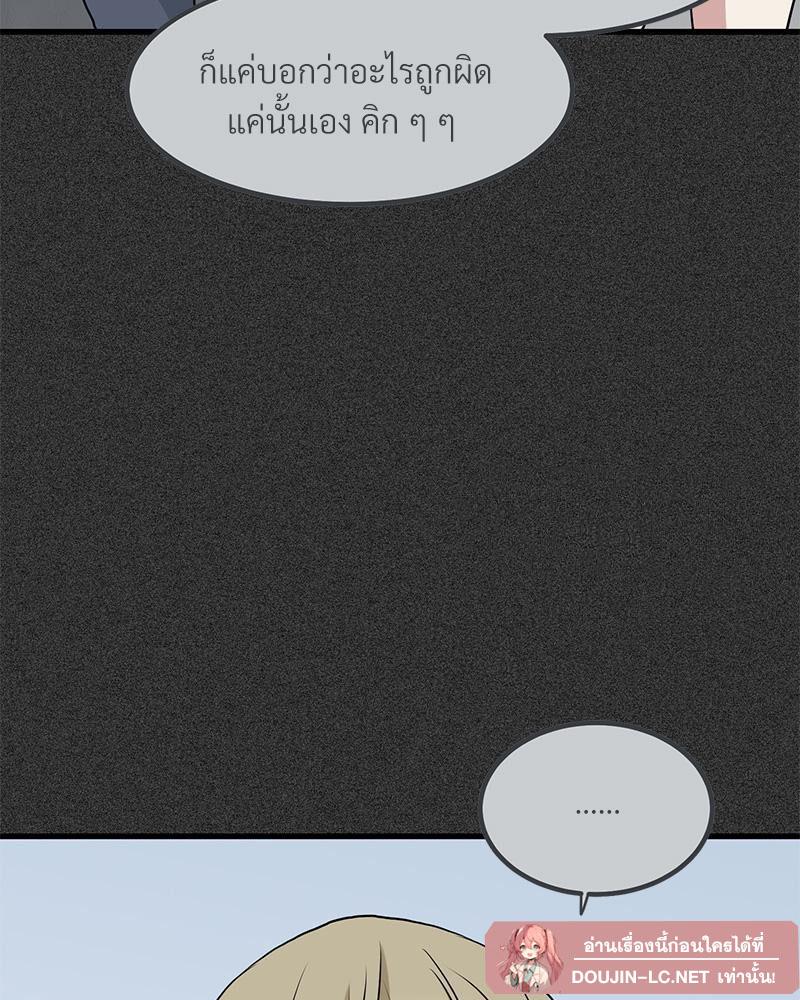 Doujin-Lc- อ่าน โดจิน มังฮวา เกาหลี ญี่ปุ่น จีน แปลไทย A Turning Point Raw ตอนที่ 1 2 3 4 5 6 7 8 9 10 11 12 13 14 ฟรี ไม่มีโฆษณา อ่าน โดจิน Manhwa เกาหลี ญี่ปุ่น จีน เรามีครบ คัดมาให้เน้นๆ โดจิน 18+ รับประกันความฟินโดย  Doujin Lc