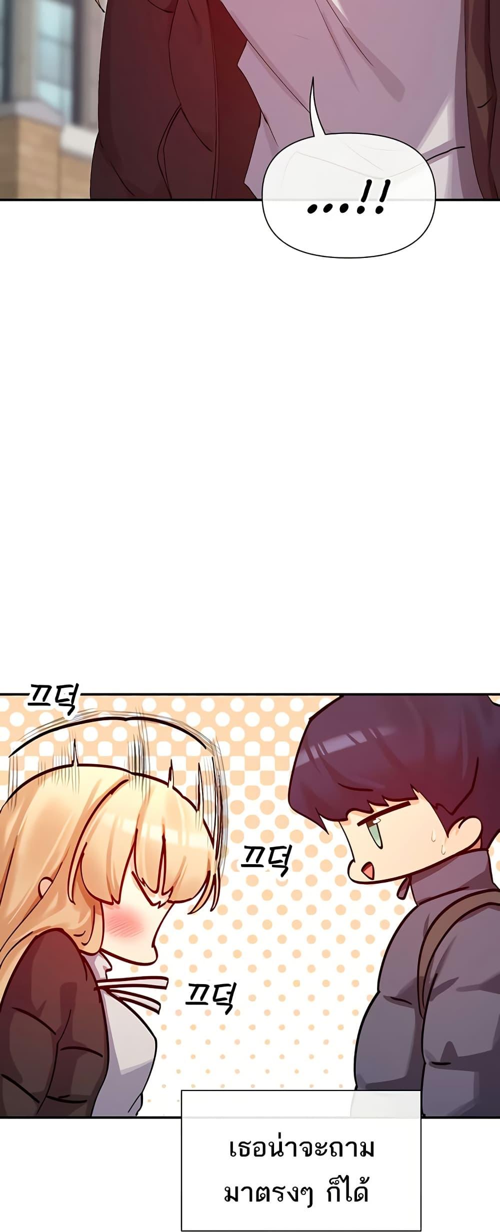 Doujin-Lc- อ่าน โดจิน มังฮวา เกาหลี ญี่ปุ่น จีน แปลไทย You Watch Stuff Like ตอนที่ 1 2 3 4 5 6 7 8 9 10 11 12 13 14 ฟรี ไม่มีโฆษณา อ่าน โดจิน Manhwa เกาหลี ญี่ปุ่น จีน เรามีครบ คัดมาให้เน้นๆ โดจิน 18+ รับประกันความฟินโดย  Doujin Lc