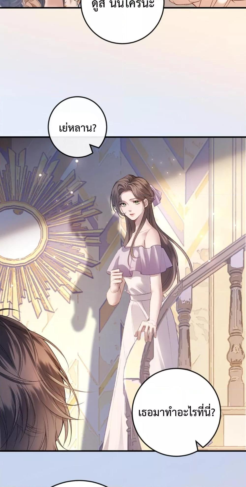 Manga-lc-com อ่านมังงะ อ่านการ์ตูน ออนไลน์ ฟรี FakeCelebrity ตอนที่ 1 2 3 4 5 6 7 8 9 10 11 12 13 14 ฟรี ไม่มีโฆษณา Manga-lc - อ่าน มังงะ อ่าน การ์ตูน ออนไลน์ อ่านมังงะ ฟรี