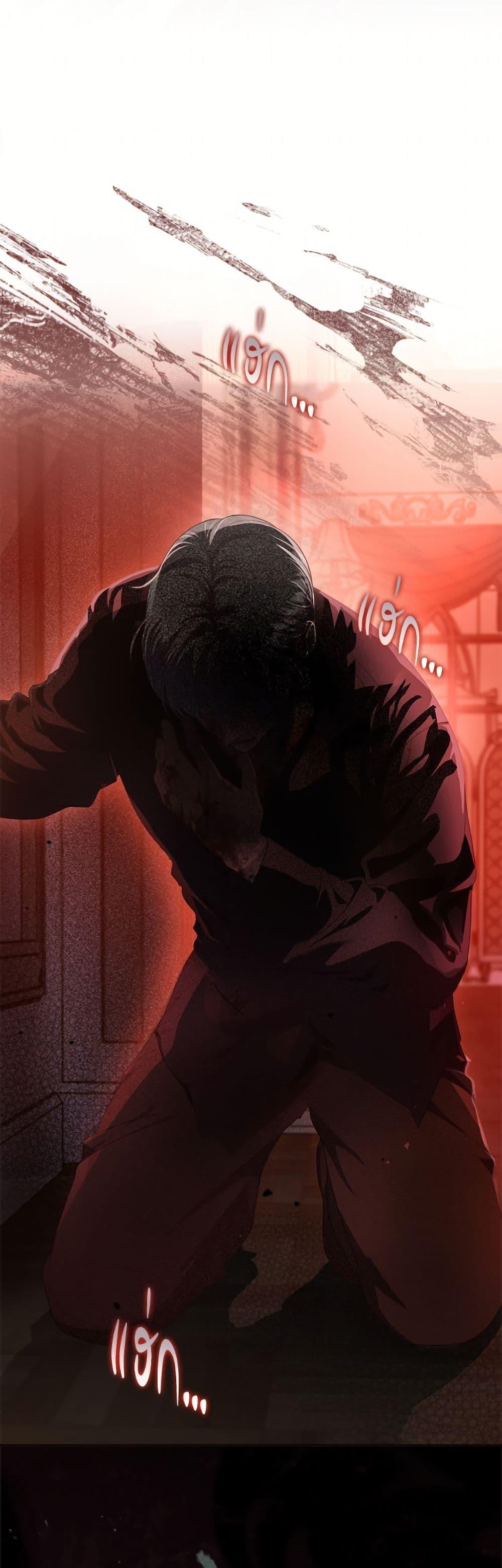Manga-lc-com อ่านมังงะ อ่านการ์ตูน ออนไลน์ ฟรี A Transmigrator’s Privilege ตอนที่ 1 2 3 4 5 6 7 8 9 10 11 12 13 14 ฟรี ไม่มีโฆษณา Manga-lc - อ่าน มังงะ อ่าน การ์ตูน ออนไลน์ อ่านมังงะ ฟรี