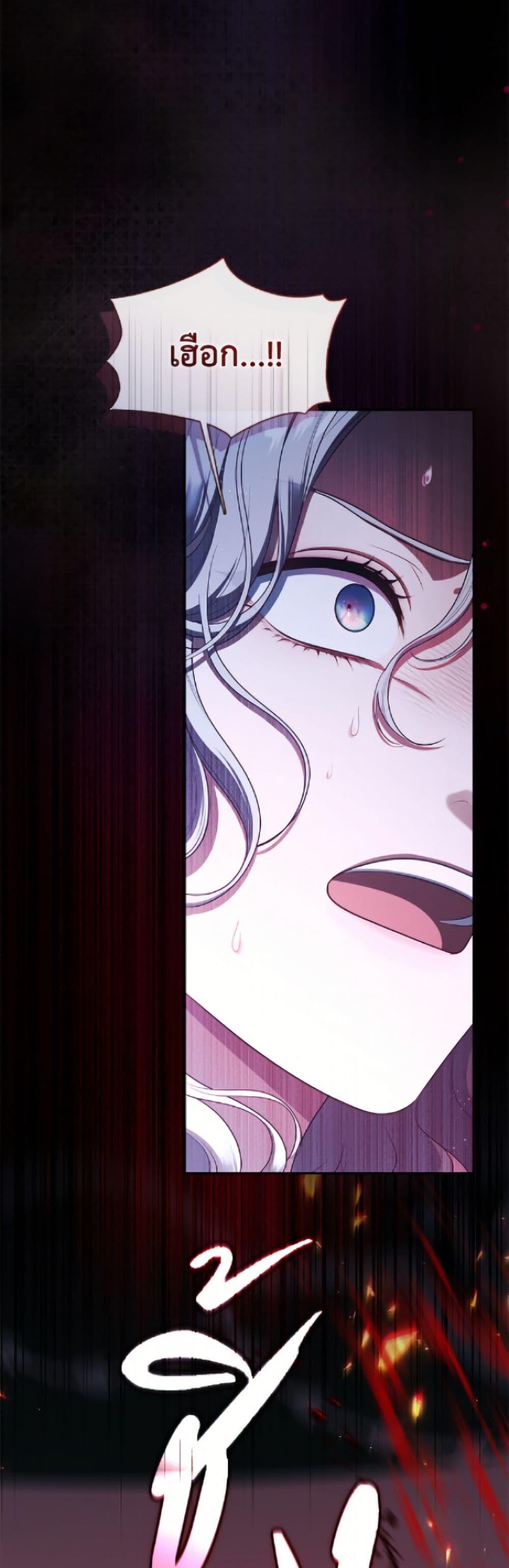 Manga-lc-com อ่านมังงะ อ่านการ์ตูน ออนไลน์ ฟรี The S-Class Hunter Doesn’t Want to Be a Villainous Princess ตอนที่ 1 2 3 4 5 6 7 8 9 10 11 12 13 14 ฟรี ไม่มีโฆษณา Manga-lc - อ่าน มังงะ อ่าน การ์ตูน ออนไลน์ อ่านมังงะ ฟรี