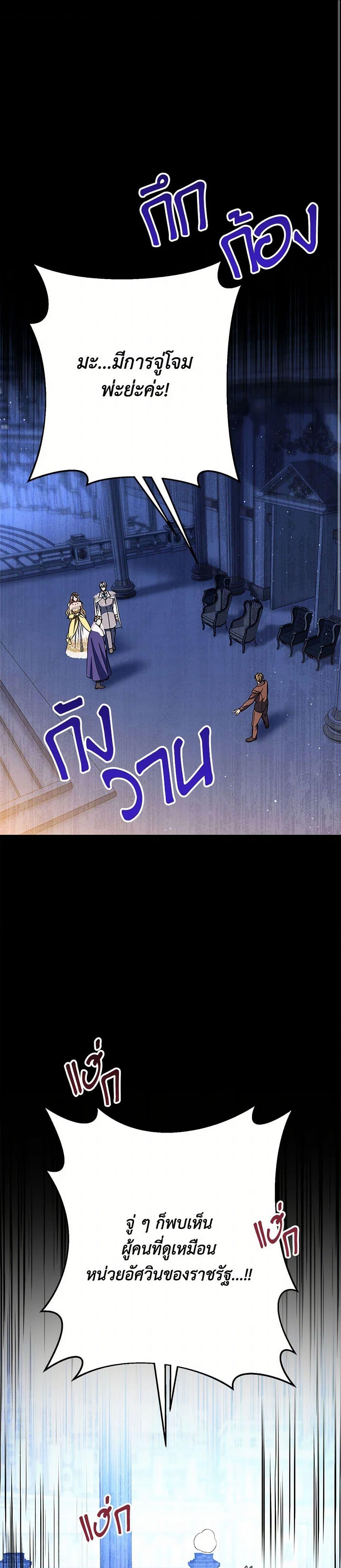 Manga-lc-com อ่านมังงะ อ่านการ์ตูน ออนไลน์ ฟรี I Raised My Younger Sister Beautifully ตอนที่ 1 2 3 4 5 6 7 8 9 10 11 12 13 14 ฟรี ไม่มีโฆษณา Manga-lc - อ่าน มังงะ อ่าน การ์ตูน ออนไลน์ อ่านมังงะ ฟรี