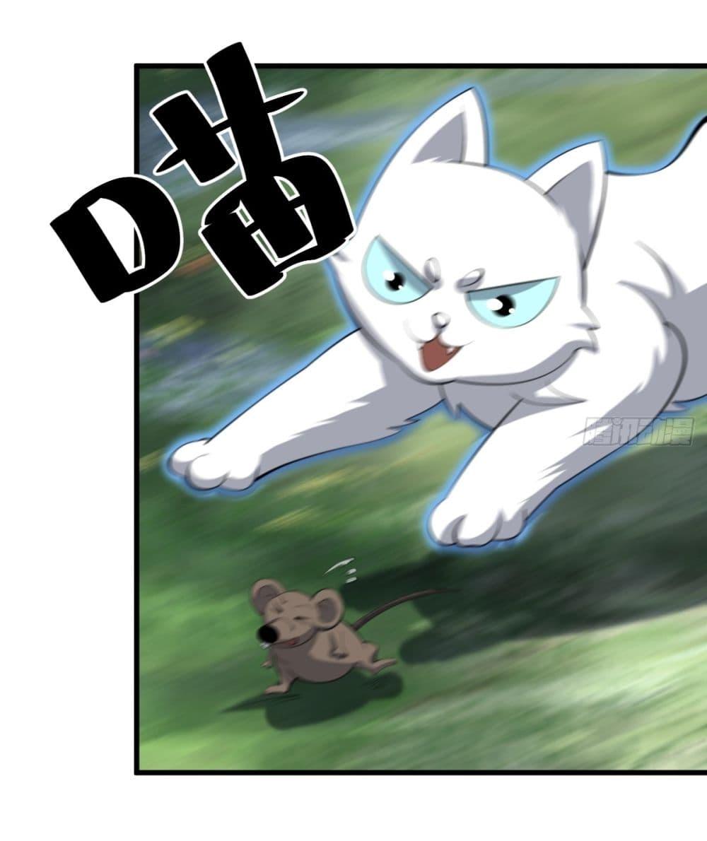 Manga-lc-com อ่านมังงะ อ่านการ์ตูน ออนไลน์ ฟรี Invincible After a Hundred Years of Seclusion ตอนที่ 1 2 3 4 5 6 7 8 9 10 11 12 13 14 ฟรี ไม่มีโฆษณา Manga-lc - อ่าน มังงะ อ่าน การ์ตูน ออนไลน์ อ่านมังงะ ฟรี