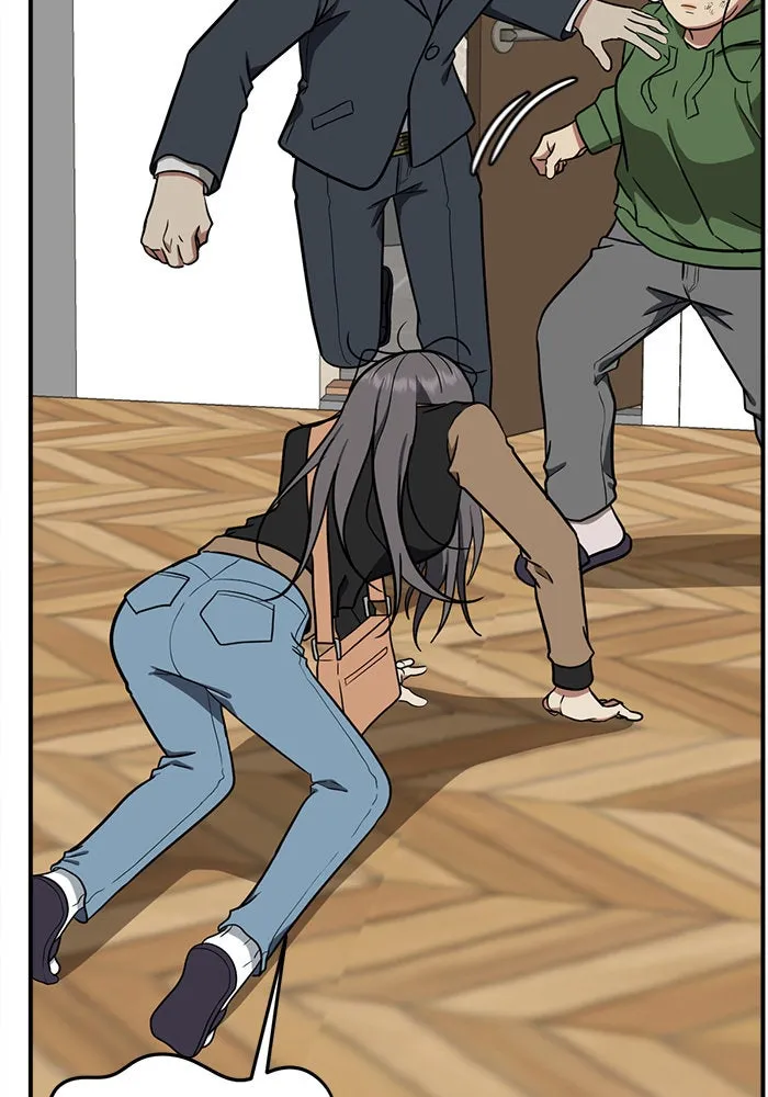 ช่วยเปลี่ยนฉันที ตอนที่ 93. เอเดน 13 รูปที่ 155