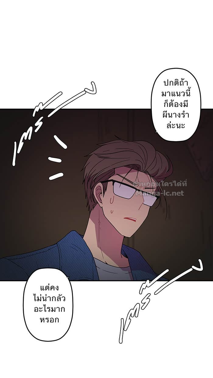 Doujin-Lc- อ่าน โดจิน มังฮวา เกาหลี ญี่ปุ่น จีน แปลไทย Take My Money รักนี้...มีเปย์ ตอนที่ 1 2 3 4 5 6 7 8 9 10 11 12 13 14 ฟรี ไม่มีโฆษณา อ่าน โดจิน Manhwa เกาหลี ญี่ปุ่น จีน เรามีครบ คัดมาให้เน้นๆ โดจิน 18+ รับประกันความฟินโดย Doujin Lc