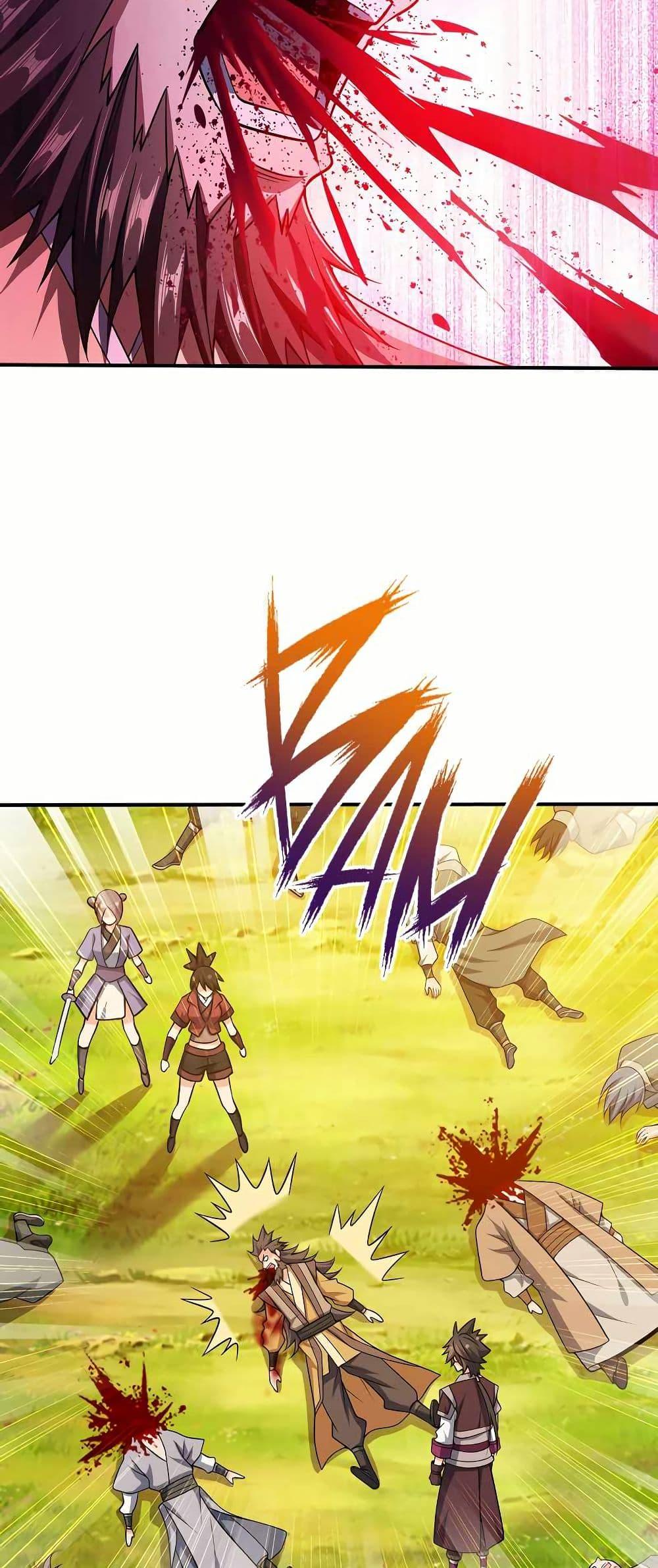 Manga-lc-com อ่านมังงะ อ่านการ์ตูน ออนไลน์ ฟรี My Wife is Actually the Future Tyrant Empress ตอนที่ 1 2 3 4 5 6 7 8 9 10 11 12 13 14 ฟรี ไม่มีโฆษณา Manga-lc - อ่าน มังงะ อ่าน การ์ตูน ออนไลน์ อ่านมังงะ ฟรี