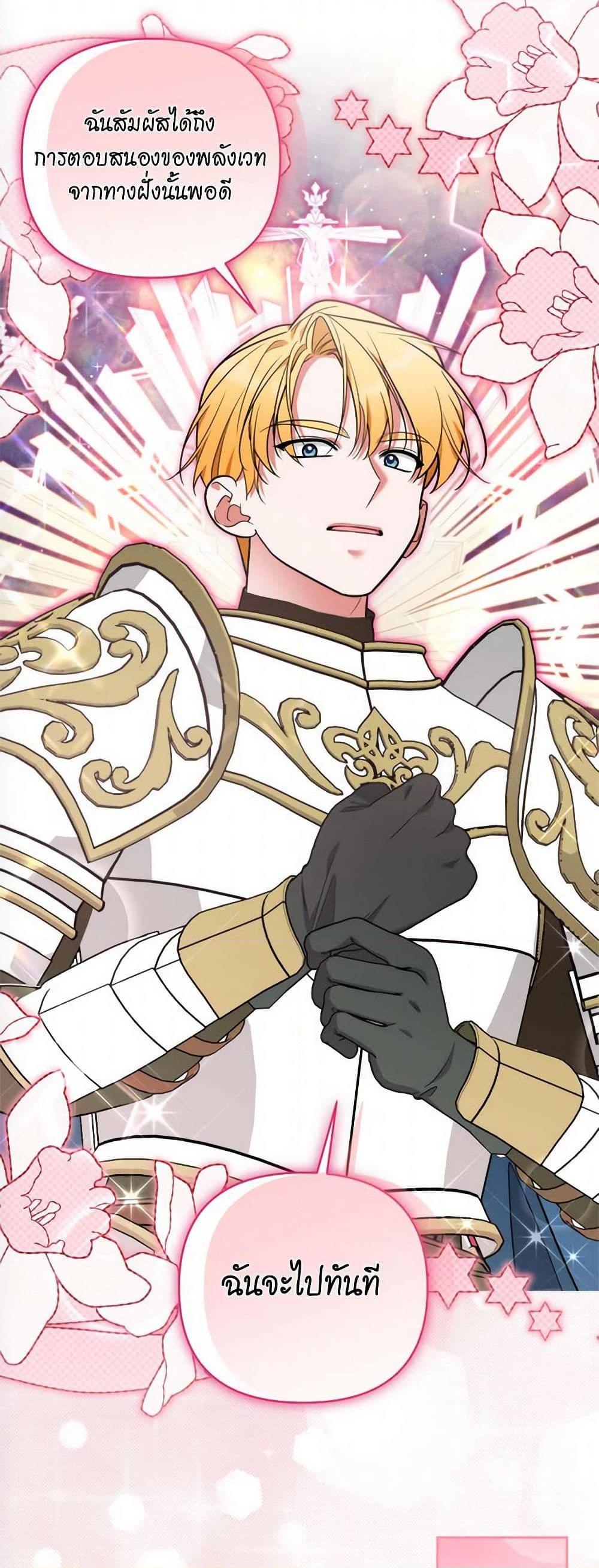 Manga-lc-com อ่านมังงะ อ่านการ์ตูน ออนไลน์ ฟรี Breaking News ตอนที่ 1 2 3 4 5 6 7 8 9 10 11 12 13 14 ฟรี ไม่มีโฆษณา Manga-lc - อ่าน มังงะ อ่าน การ์ตูน ออนไลน์ อ่านมังงะ ฟรี