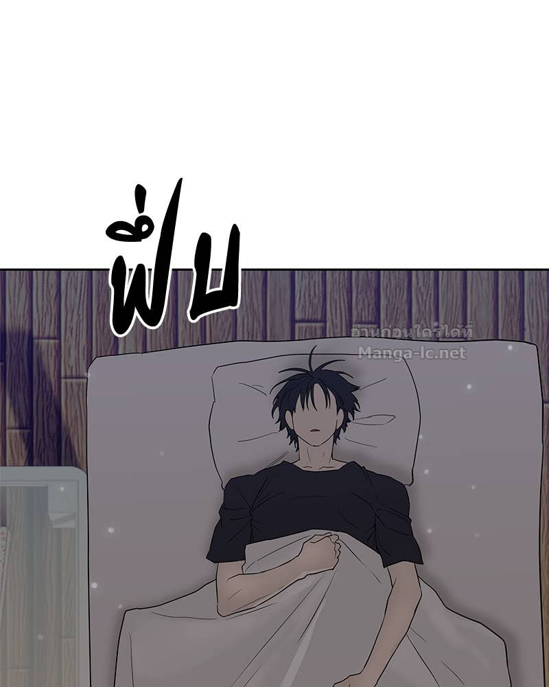 Doujin-Lc- อ่าน โดจิน มังฮวา เกาหลี ญี่ปุ่น จีน แปลไทย ข้าราชการพิเศษ ตอนที่ 1 2 3 4 5 6 7 8 9 10 11 12 13 14 ฟรี ไม่มีโฆษณา อ่าน โดจิน Manhwa เกาหลี ญี่ปุ่น จีน เรามีครบ คัดมาให้เน้นๆ โดจิน 18+ รับประกันความฟินโดย Doujin Lc