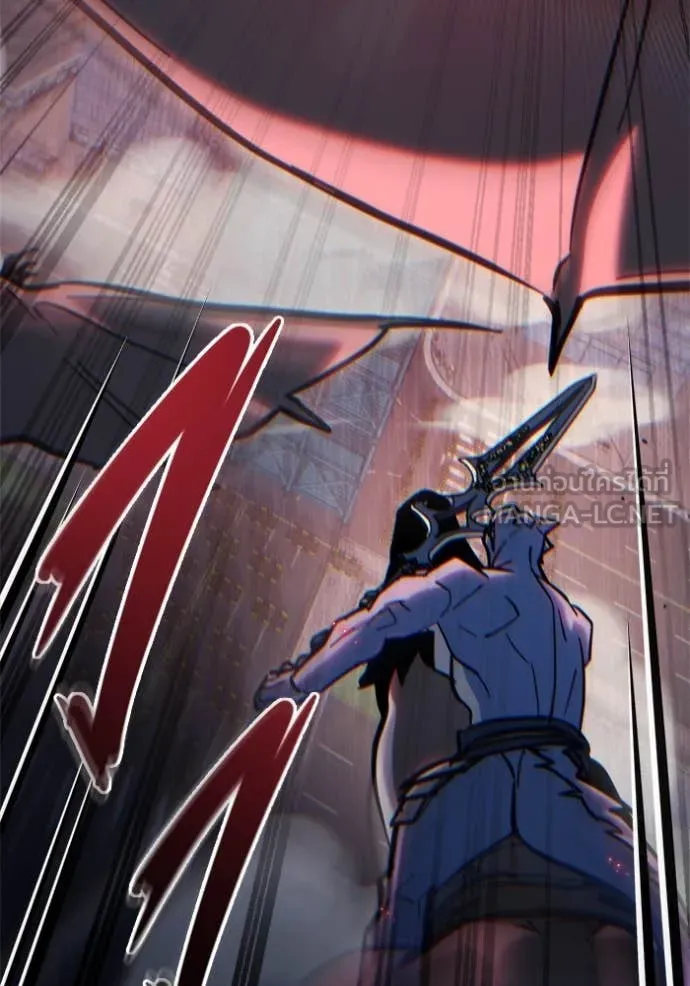 โกดังลับหลังโลกแตก ตอนที่ 32 รูปที่ 97