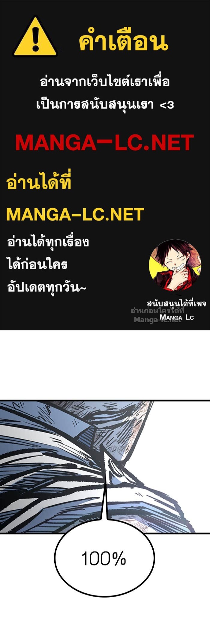 Doujin-Lc- อ่าน โดจิน มังฮวา เกาหลี ญี่ปุ่น จีน แปลไทย HECTOPASCAL ตอนที่ 1 2 3 4 5 6 7 8 9 10 11 12 13 14 ฟรี ไม่มีโฆษณา อ่าน โดจิน Manhwa เกาหลี ญี่ปุ่น จีน เรามีครบ คัดมาให้เน้นๆ โดจิน 18+ รับประกันความฟินโดย Doujin Lc