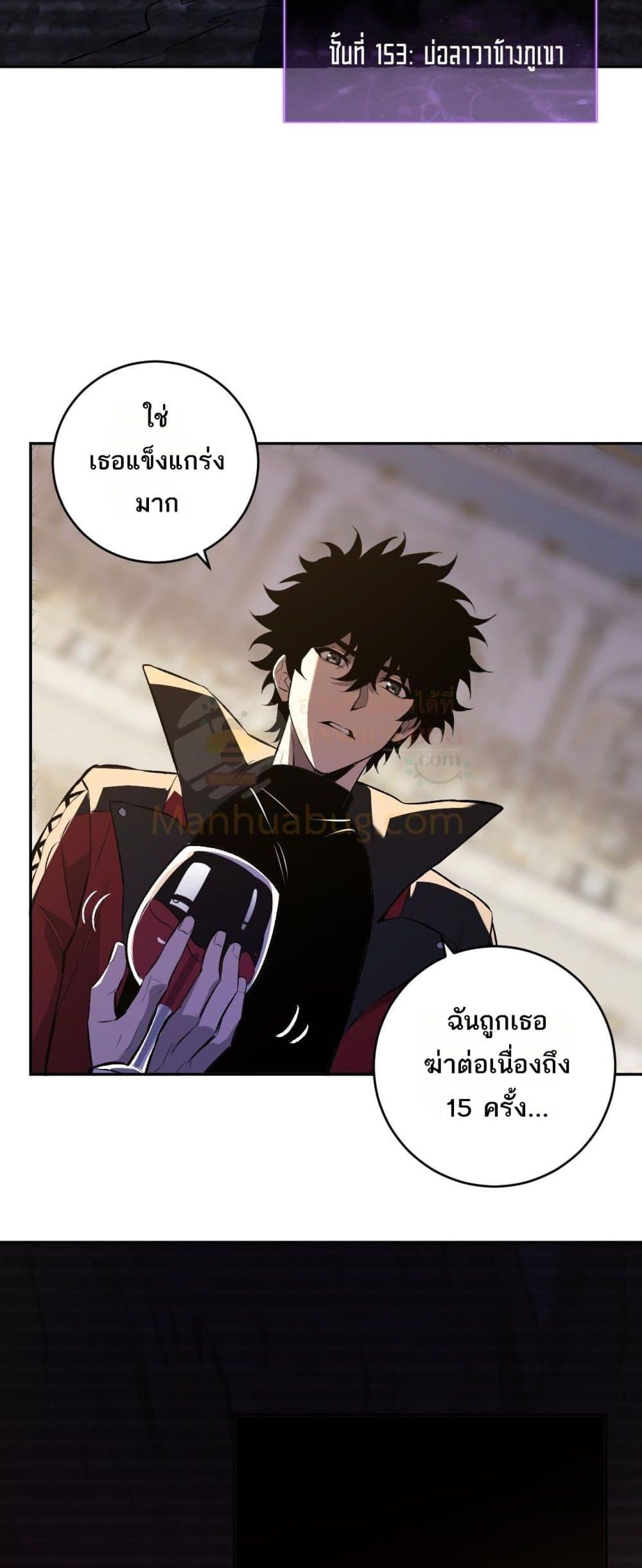Manga-lc-com อ่านมังงะ อ่านการ์ตูน ออนไลน์ ฟรี Doomsdayforal ตอนที่ 1 2 3 4 5 6 7 8 9 10 11 12 13 14 ฟรี ไม่มีโฆษณา Manga-lc - อ่าน มังงะ อ่าน การ์ตูน ออนไลน์ อ่านมังงะ ฟรี