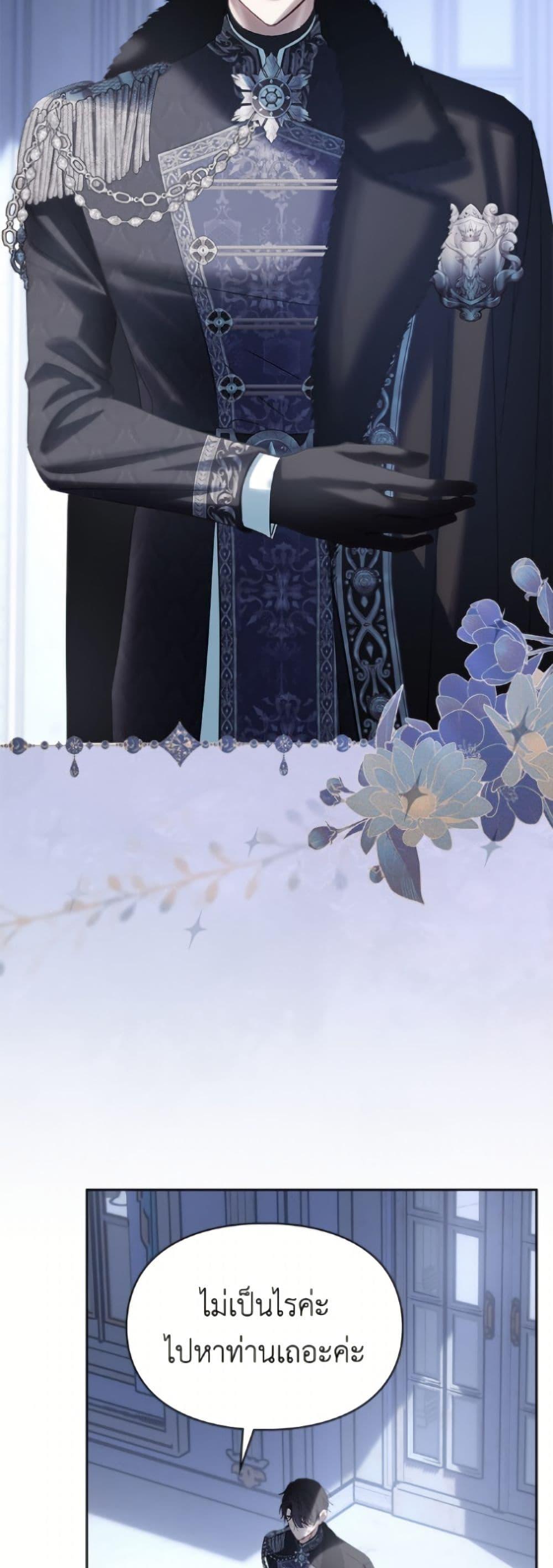 Manga-lc-com อ่านมังงะ อ่านการ์ตูน ออนไลน์ ฟรี Baby Prisoner of the Winter Castle ตอนที่ 1 2 3 4 5 6 7 8 9 10 11 12 13 14 ฟรี ไม่มีโฆษณา Manga-lc - อ่าน มังงะ อ่าน การ์ตูน ออนไลน์ อ่านมังงะ ฟรี