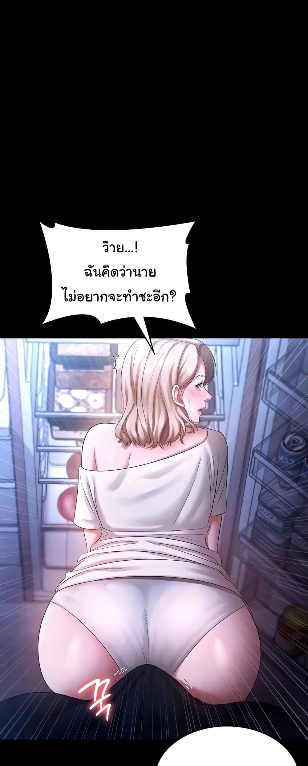 Doujin-Lc- อ่าน โดจิน มังฮวา เกาหลี ญี่ปุ่น จีน แปลไทย The Chairman’s Wife ตอนที่ 1 2 3 4 5 6 7 8 9 10 11 12 13 14 ฟรี ไม่มีโฆษณา อ่าน โดจิน Manhwa เกาหลี ญี่ปุ่น จีน เรามีครบ คัดมาให้เน้นๆ โดจิน 18+ รับประกันความฟินโดย  Doujin Lc