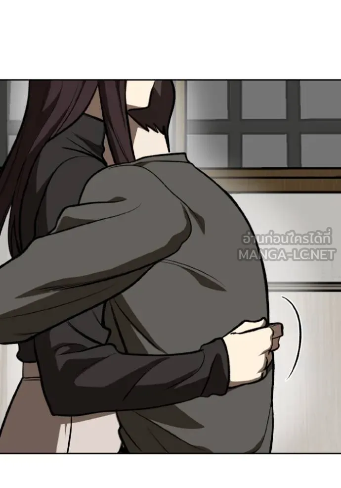 ราชาแห่งอ็อกทากอน ตอนที่ 125 รูปที่ 111