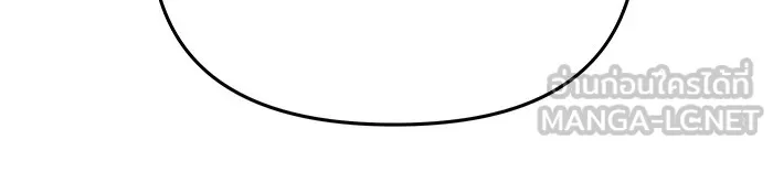 เลวฟาดเลว ตอนที่ 41 รูปที่ 42