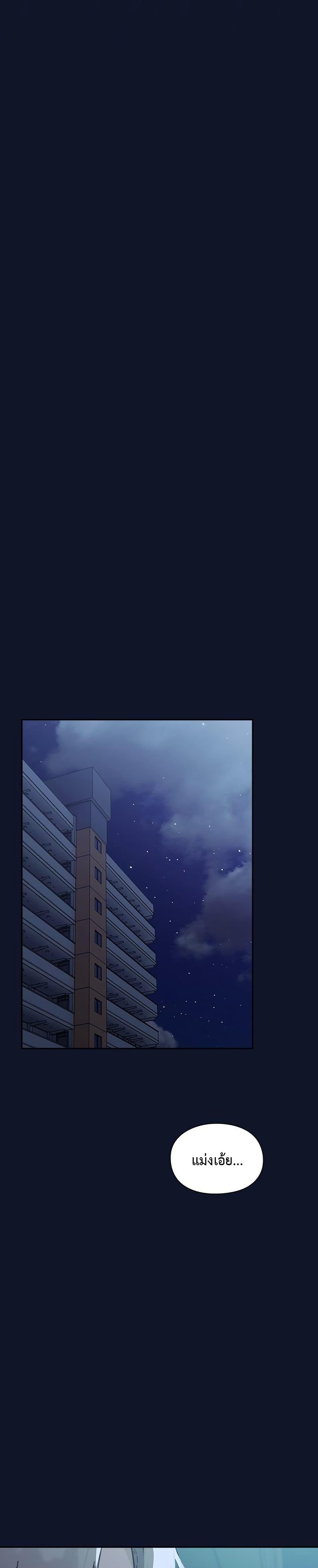 Doujin-Lc- อ่าน โดจิน มังฮวา เกาหลี ญี่ปุ่น จีน แปลไทย Let’s Play Hooky ตอนที่ 1 2 3 4 5 6 7 8 9 10 11 12 13 14 ฟรี ไม่มีโฆษณา อ่าน โดจิน Manhwa เกาหลี ญี่ปุ่น จีน เรามีครบ คัดมาให้เน้นๆ โดจิน 18+ รับประกันความฟินโดย  Doujin Lc