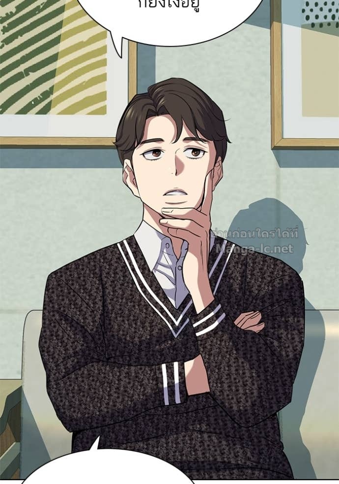 Doujin-Lc- อ่าน โดจิน มังฮวา เกาหลี ญี่ปุ่น จีน แปลไทย Reborn Rich ตอนที่ 1 2 3 4 5 6 7 8 9 10 11 12 13 14 ฟรี ไม่มีโฆษณา อ่าน โดจิน Manhwa เกาหลี ญี่ปุ่น จีน เรามีครบ คัดมาให้เน้นๆ โดจิน 18+ รับประกันความฟินโดย Doujin Lc