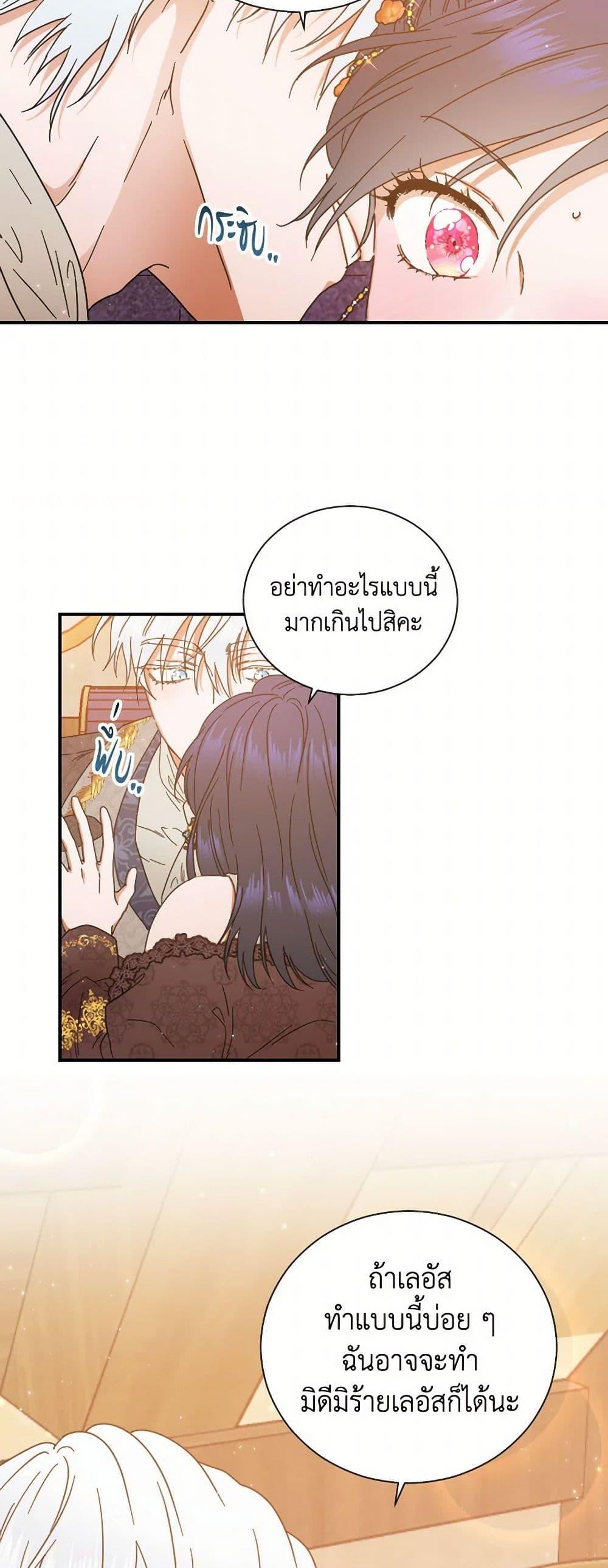 Manga-lc-com อ่านมังงะ อ่านการ์ตูน ออนไลน์ ฟรี Lady Baby ตอนที่ 1 2 3 4 5 6 7 8 9 10 11 12 13 14 ฟรี ไม่มีโฆษณา Manga-lc - อ่าน มังงะ อ่าน การ์ตูน ออนไลน์ อ่านมังงะ ฟรี