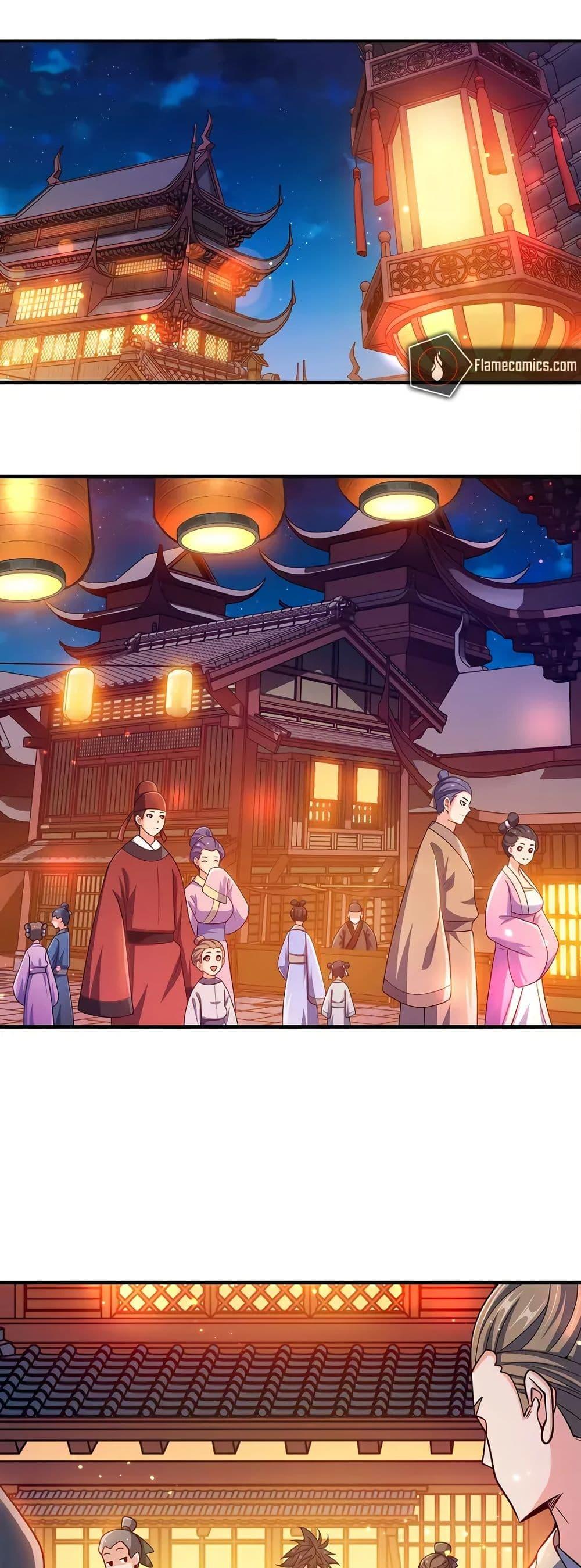 Manga-lc-com อ่านมังงะ อ่านการ์ตูน ออนไลน์ ฟรี My Wife is Actually the Future Tyrant Empress ตอนที่ 1 2 3 4 5 6 7 8 9 10 11 12 13 14 ฟรี ไม่มีโฆษณา Manga-lc - อ่าน มังงะ อ่าน การ์ตูน ออนไลน์ อ่านมังงะ ฟรี