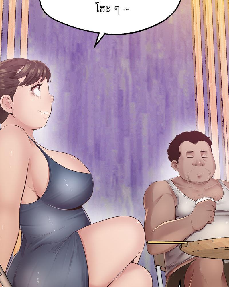Doujin-Lc- อ่าน โดจิน มังฮวา เกาหลี ญี่ปุ่น จีน แปลไทย Tutoring the Lonely Missus ตอนที่ 1 2 3 4 5 6 7 8 9 10 11 12 13 14 ฟรี ไม่มีโฆษณา อ่าน โดจิน Manhwa เกาหลี ญี่ปุ่น จีน เรามีครบ คัดมาให้เน้นๆ โดจิน 18+ รับประกันความฟินโดย  Doujin Lc