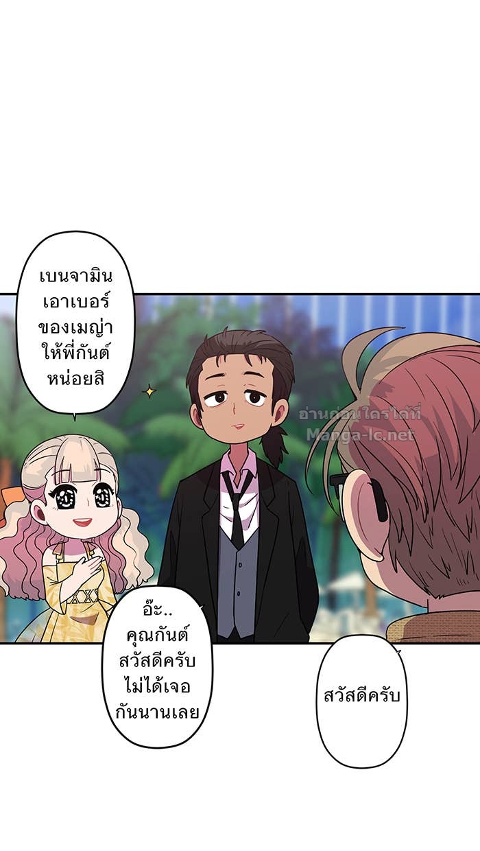 Doujin-Lc- อ่าน โดจิน มังฮวา เกาหลี ญี่ปุ่น จีน แปลไทย Take My Money รักนี้...มีเปย์ ตอนที่ 1 2 3 4 5 6 7 8 9 10 11 12 13 14 ฟรี ไม่มีโฆษณา อ่าน โดจิน Manhwa เกาหลี ญี่ปุ่น จีน เรามีครบ คัดมาให้เน้นๆ โดจิน 18+ รับประกันความฟินโดย Doujin Lc