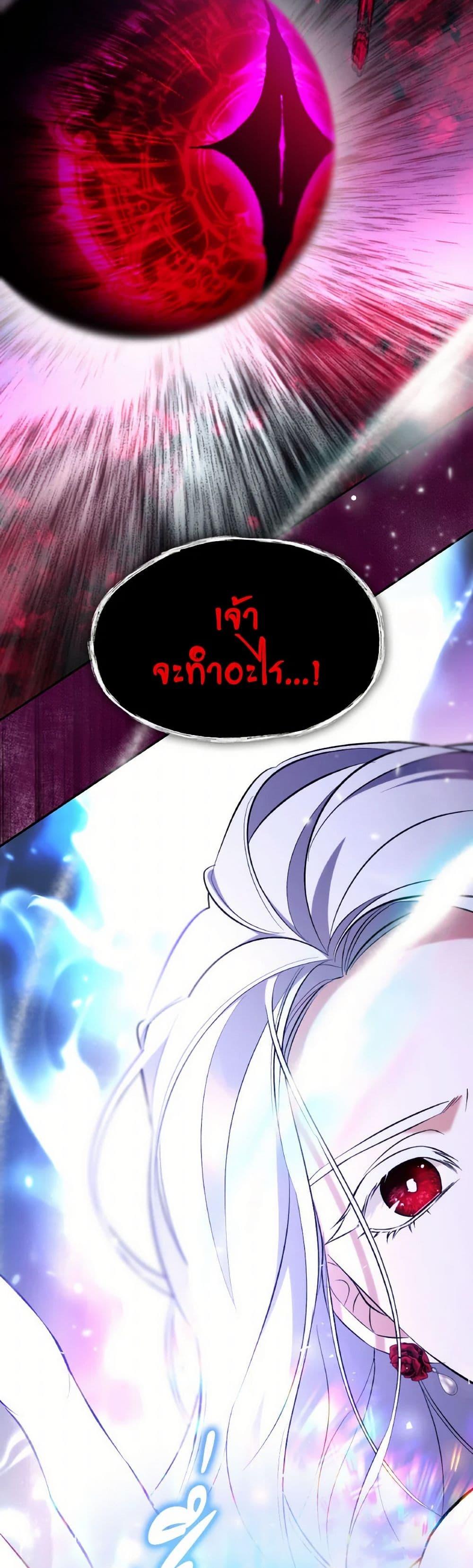 Manga-lc-com อ่านมังงะ อ่านการ์ตูน ออนไลน์ ฟรี Villains Behind the Curtains ตอนที่ 1 2 3 4 5 6 7 8 9 10 11 12 13 14 ฟรี ไม่มีโฆษณา Manga-lc - อ่าน มังงะ อ่าน การ์ตูน ออนไลน์ อ่านมังงะ ฟรี