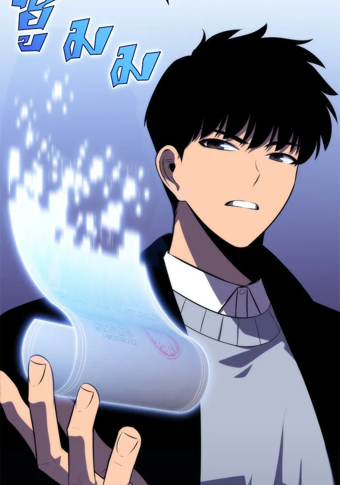 ผู้เล่นหน้าใหม่เลเวลแมกซ์ ตอนที่ 57 หอสมุดเวทมนตร์ รูปที่ 107