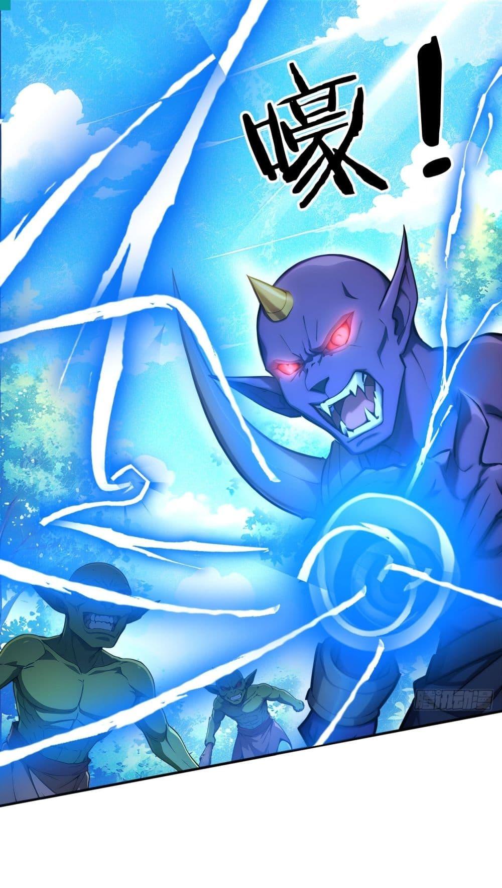 Manga-lc-com อ่านมังงะ อ่านการ์ตูน ออนไลน์ ฟรี Gods Of All People I Sacrificed Hundreds Of Millions Of Living Beings To Become A God ตอนที่ 1 2 3 4 5 6 7 8 9 10 11 12 13 14 ฟรี ไม่มีโฆษณา Manga-lc - อ่าน มังงะ อ่าน การ์ตูน ออนไลน์ อ่านมังงะ ฟรี
